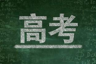 ⭐贝林厄姆取代梅西成阿迪达斯欧洲代言人 训练仍由母亲开车接送